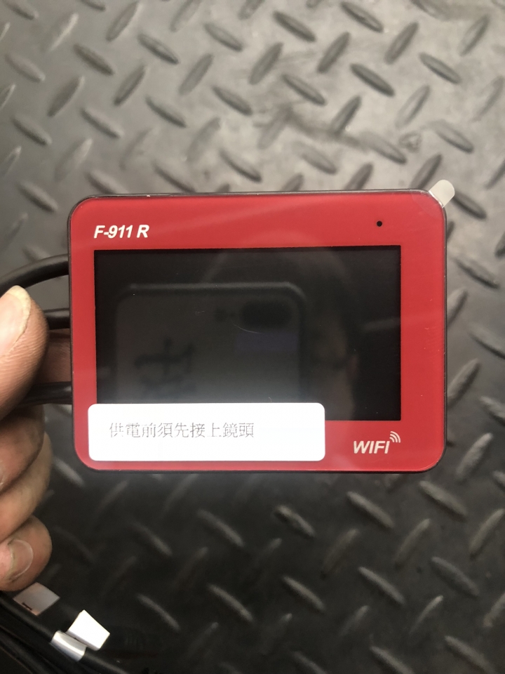 ［開箱］錄得清Ｆ－９１１Ｒ開箱及心得