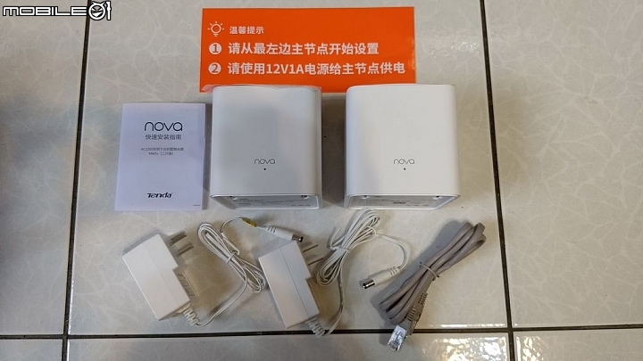 [開箱] Tenda NW5s mesh架構 無線基地台 & 搭配他牌主路由組建架構及無線轉有線橋接應用說明