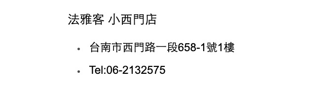Nikon Z6實機體驗？？