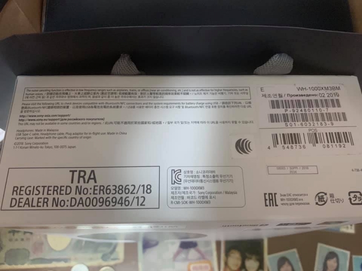 [開箱] SONY WH-1000XM3 抗噪耳機  (黑色)
