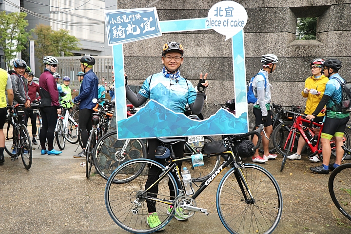 【2019小惡魔鬥陣騎北宜】起點北新藝術廣場與終點日出印象咖啡 照片下載