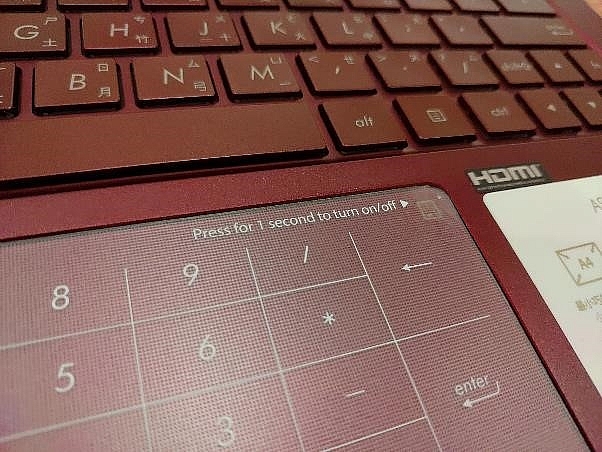 ZenBook 13 UX333 勃艮地紅 時尚新色超高質感開箱