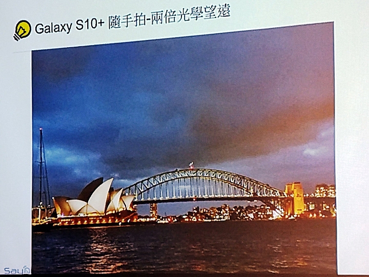 <<為你想更多>> Samsung Galaxy S10系列 體驗心得分享<<符合你需求>>