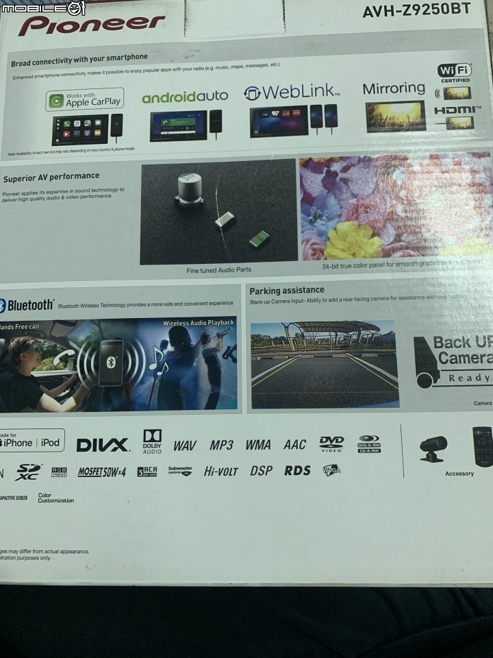 Pioneer AＶＨ-Z9250BT不專業開箱文