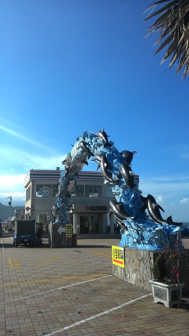 獨行分段環島-2015