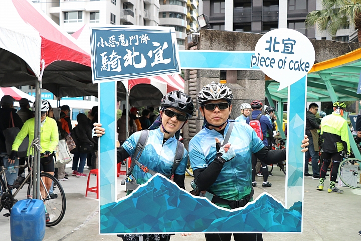 【2019小惡魔鬥陣騎北宜】起點北新藝術廣場與終點日出印象咖啡 照片下載