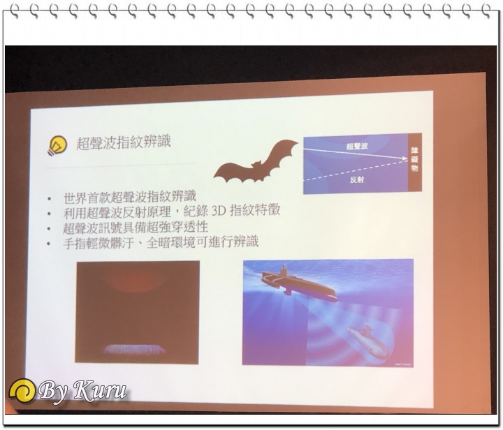 「十代旗艦、十在精彩」Galaxy S10系列體驗會分享