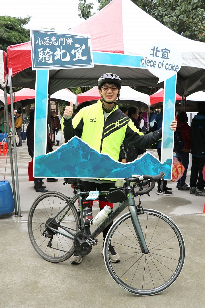 【2019小惡魔鬥陣騎北宜】起點北新藝術廣場與終點日出印象咖啡 照片下載