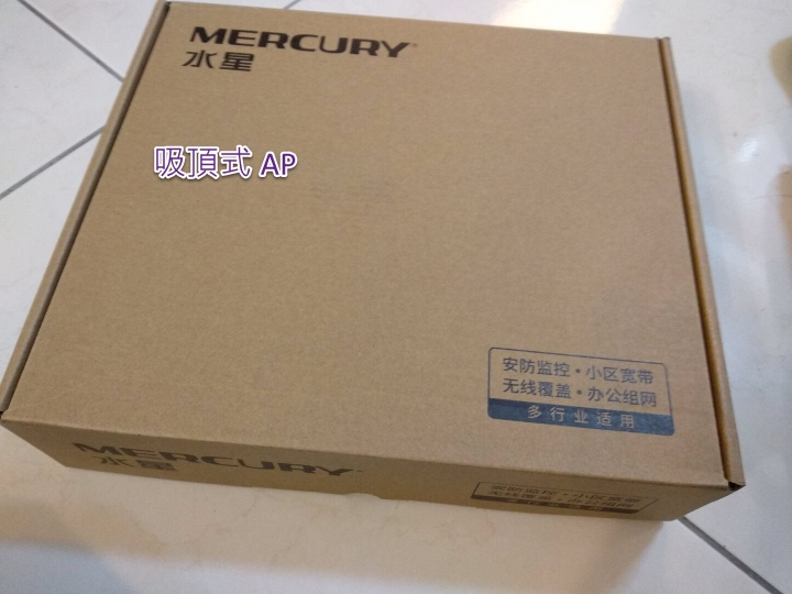 不能再低了 - Mecury 吸頂Wifi AP 及  AC 控制器分享