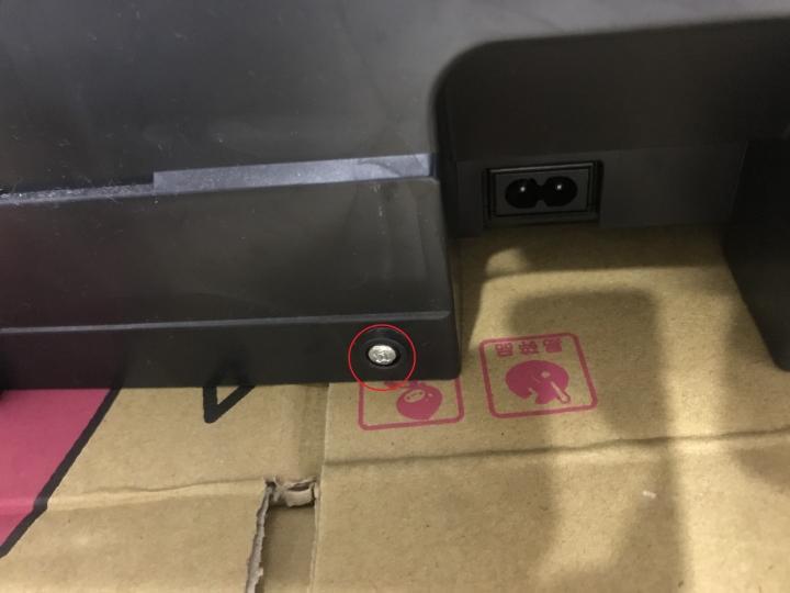 Epson L300 集墨棉更換 DIY