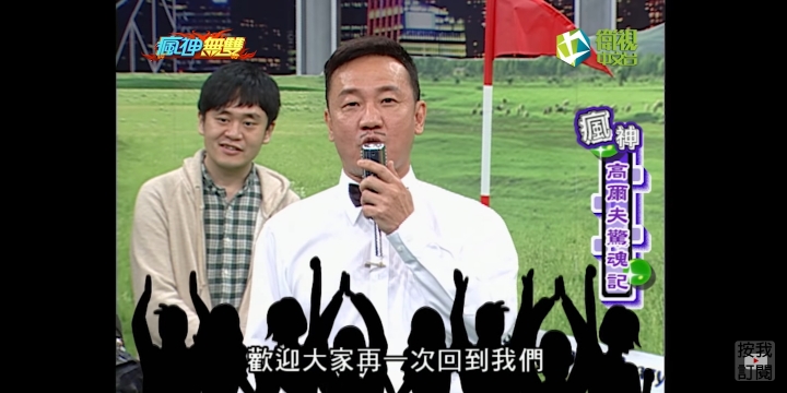 好年輕的百祥啊啊啊啊啊啊啊！