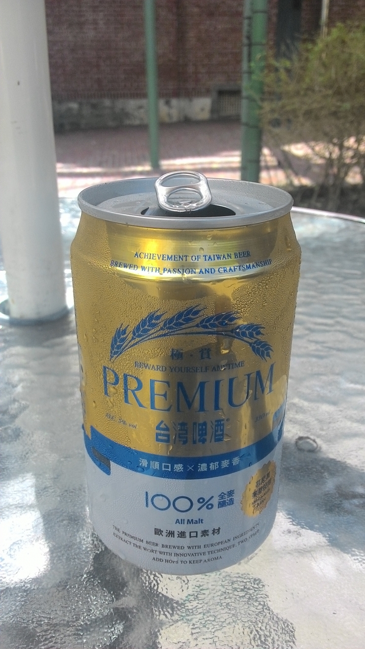 獨行分段環島-2015