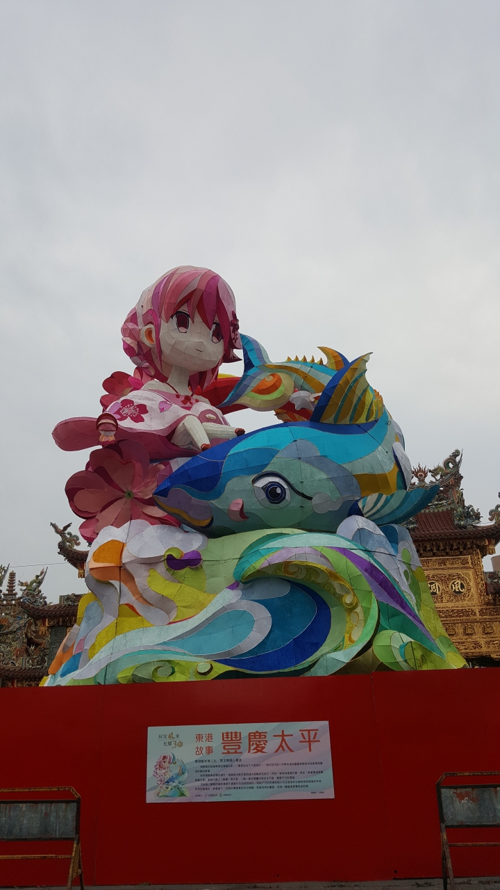 2019台灣燈會 賞圖樓