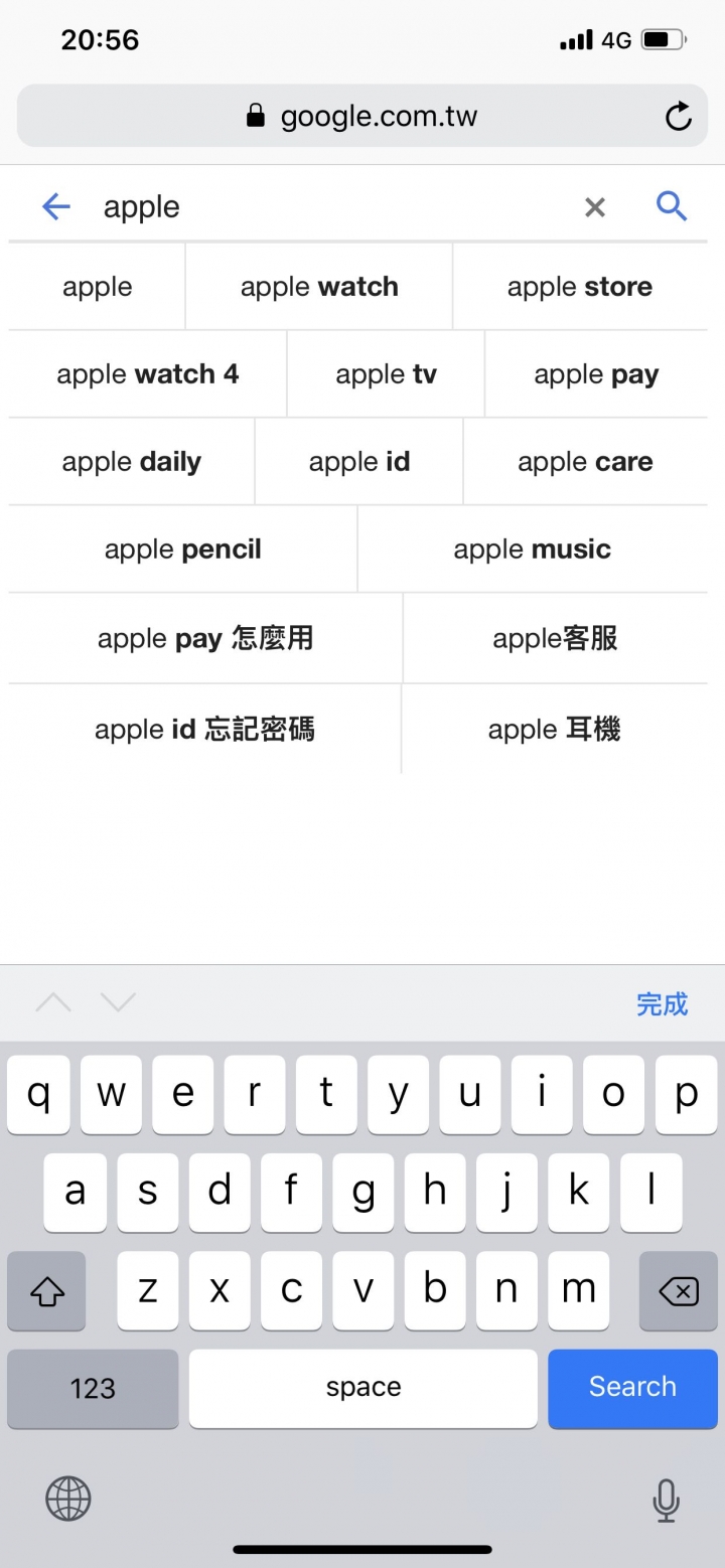 Safari 搜尋排列順序