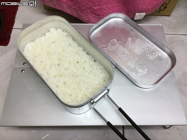 露營登山好物 TRANGIA MESS TIN  TR-210 煮飯神器 開箱實測