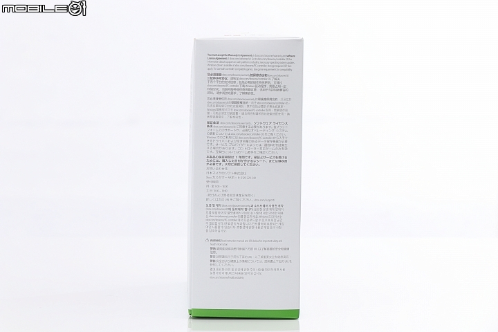 XBOX 新色Sport Red特別版無線控制器開箱
