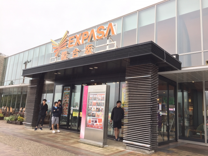 【日本登山初體驗】（一）啟程前往上高地(上)