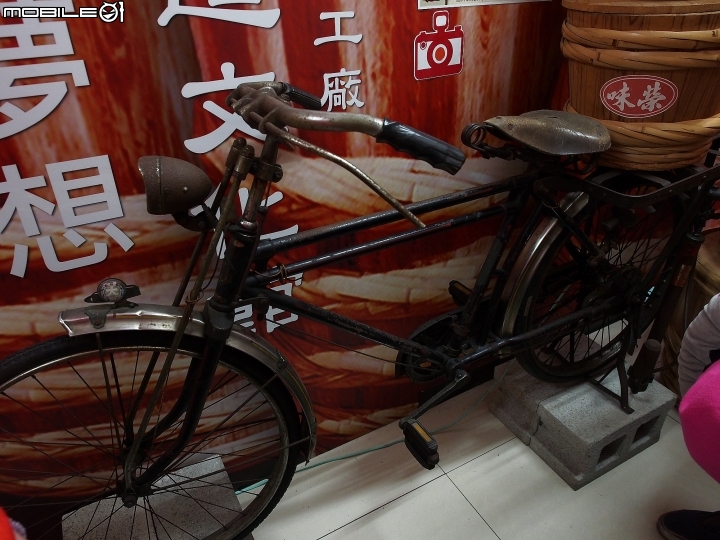 臺中 豐原 台灣味噌釀造文化館 — 想知道味噌怎麼製造?來這裡就對了!!