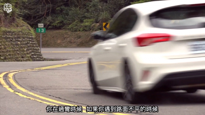 統哥終於試駕台灣扭力樑FOCUS ST-Line了