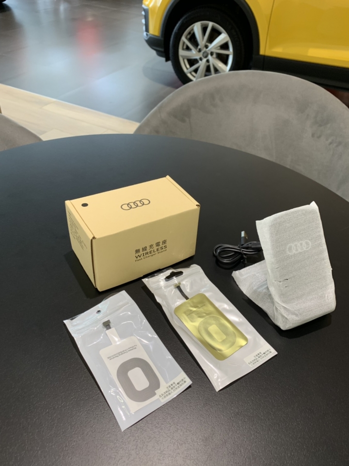 中古車估價還有好康可以拿，無線充電座！