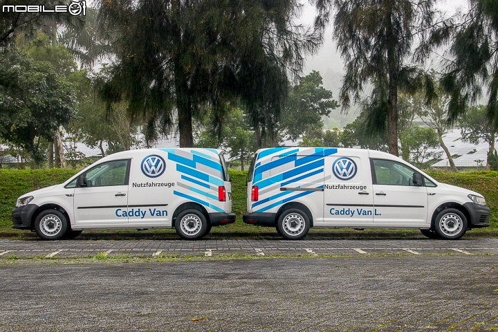 VW Caddy Van & Caddy Maxi Van試駕 載好載滿的打拼夥伴