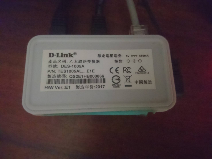 請教  路由器