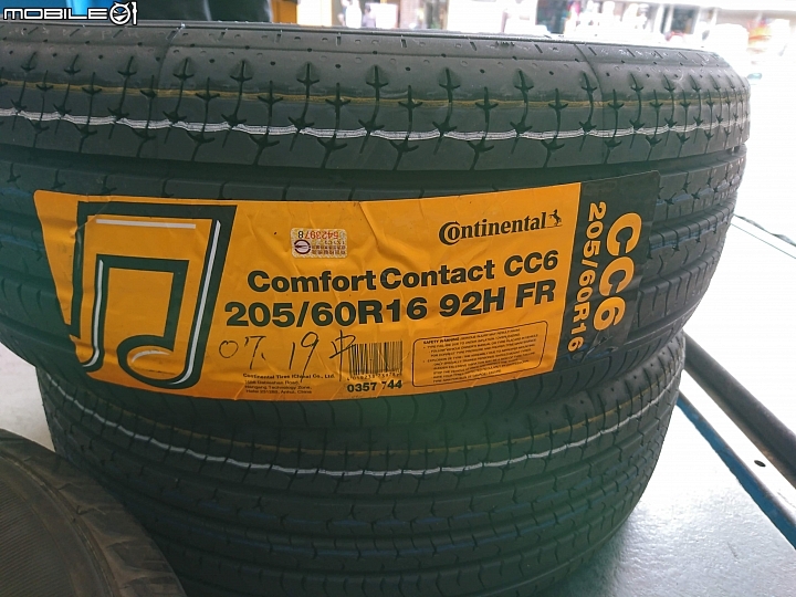 Honda Accord 205/60/R16 怪胎下課，更換 CC6