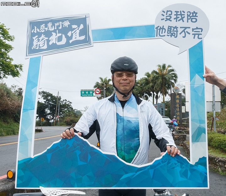 【2019小惡魔鬥陣騎北宜】制高點石牌縣界公園照片下載