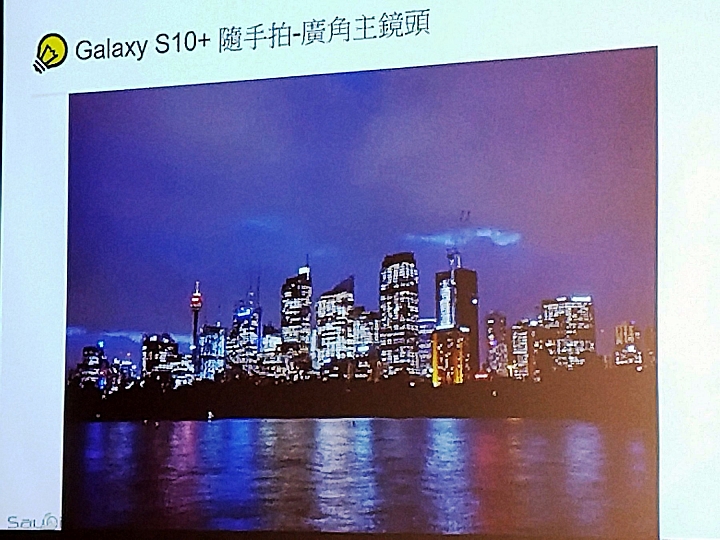 <<為你想更多>> Samsung Galaxy S10系列 體驗心得分享<<符合你需求>>