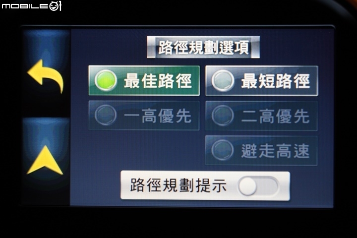 PAPAGO! WayGO! M10 重機衛星導航機 上路實測