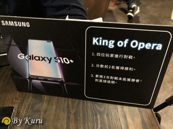 「十代旗艦、十在精彩」Galaxy S10系列體驗會分享