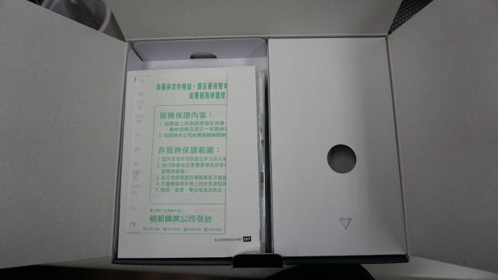 XT30(黑)入手
