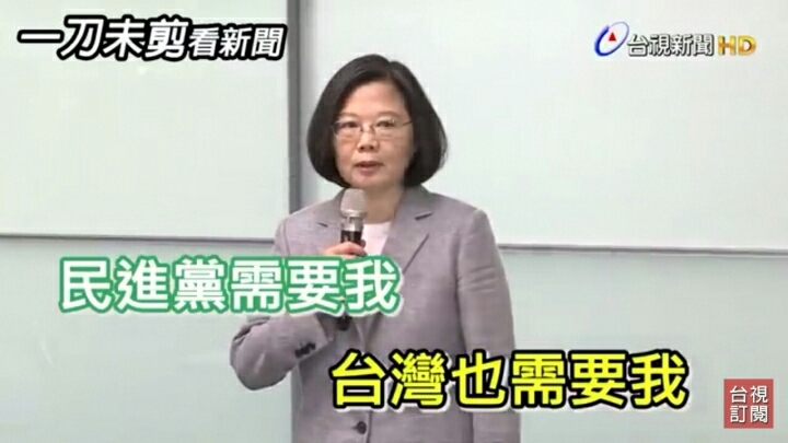 看蠱海跟股海玩好累…
