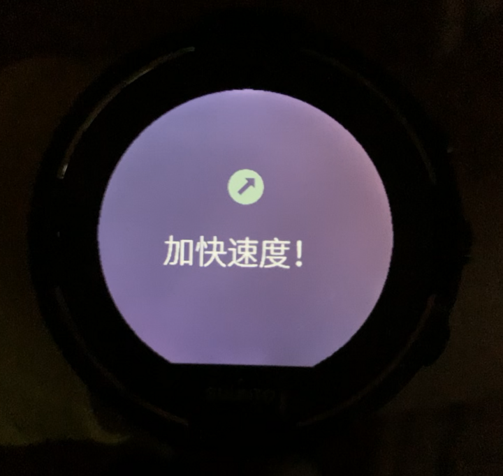 值得一試的運動錶-Suunto 9 Baro小心得