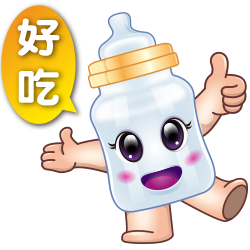 【永和美食】『EVERYDAY CAFE 永和頂溪店 』新開幕二店/近頂溪站/日賣400份/中永和排隊名店/手作吐司/研磨咖啡