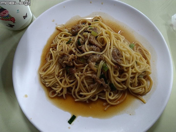 【ZenFone Max Pro (M2)評測】GPS導航-續航大挑戰(VoLTE支援啦!!!)