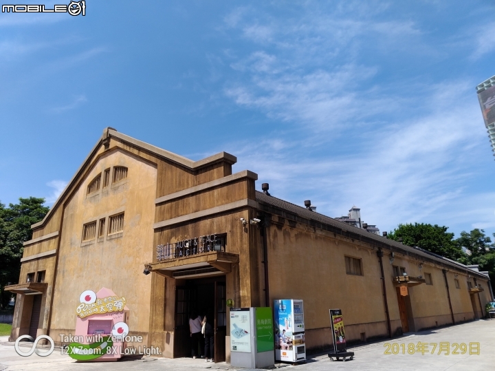 Zenfone Max Pro M2 拍照成果分享