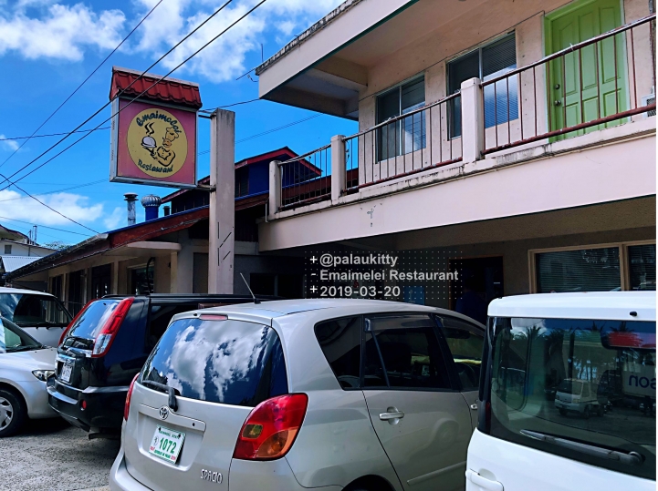 帛琉在地餐廳分享 Emaimelei Restaurant & Kumangai Bakery