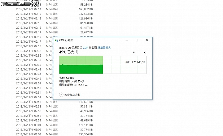點我看大圖 為影像處理而生的輕薄效能筆電!? AERO 15 RTX2070 UHD使用心得