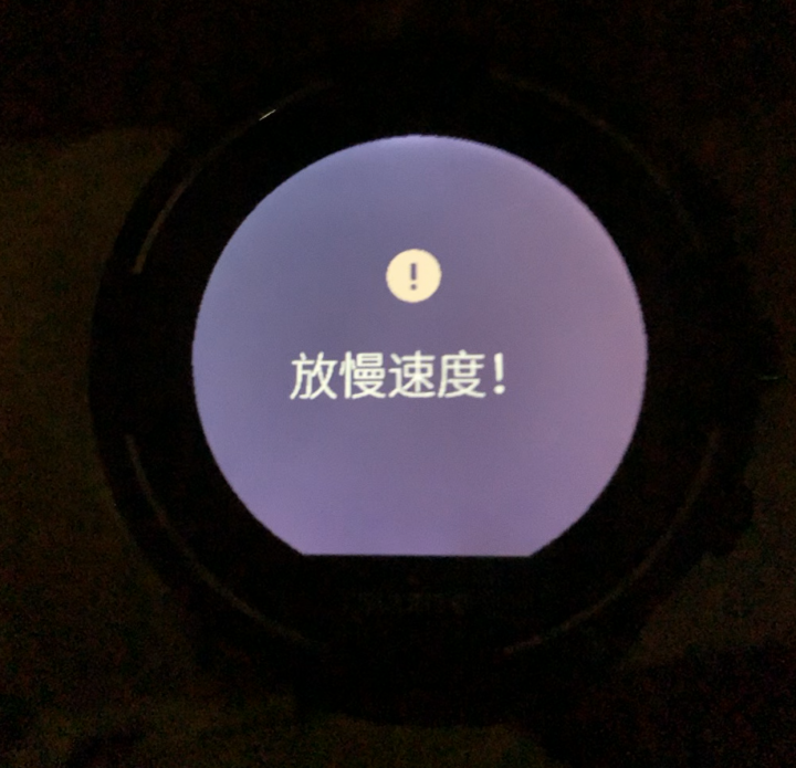 值得一試的運動錶-Suunto 9 Baro小心得