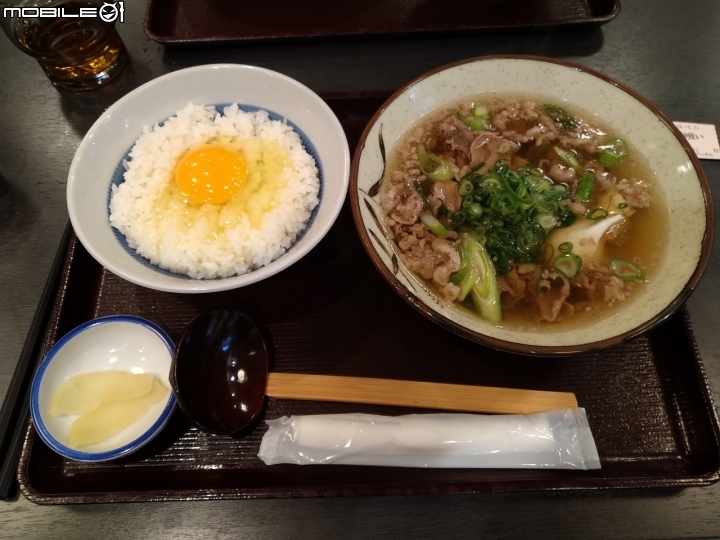 Zenfone Max Pro M2 拍照成果分享