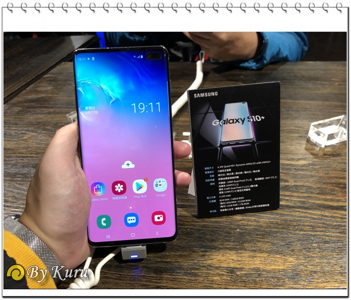 「十代旗艦、十在精彩」Galaxy S10系列體驗會分享