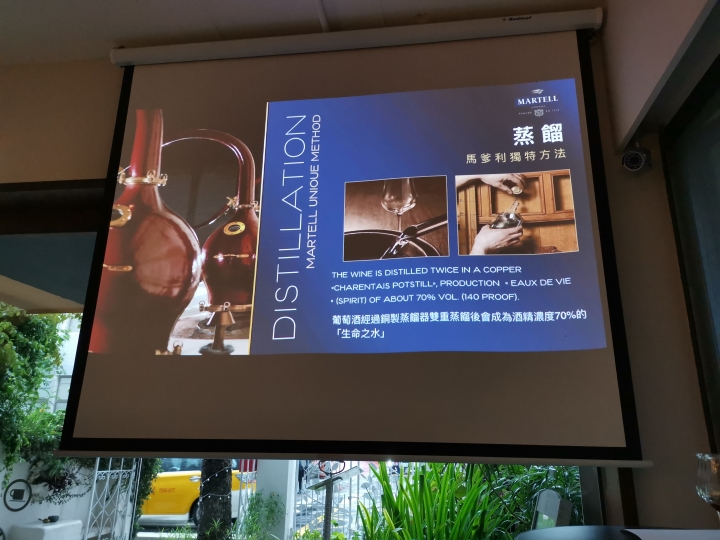 馬爹利Curious Bar【品酩會】，一同探索干邑白蘭地的珍稀佳釀