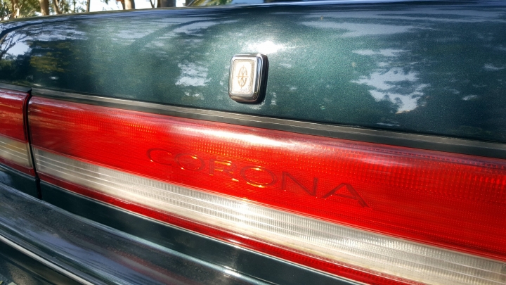 1995 TOYOTA CORONA 1.6 MT 關箱