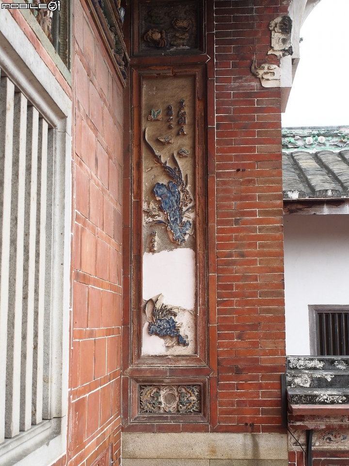 臺中 潭子 摘星山莊｜林其中宅第 -- 無處不雕、無處不書、無處不畫的華麗建築