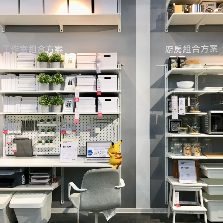 打發時間該去哪裡呢？帶著愛寵 皮卡丘 同逛 IKEA 新莊家具店好像也不錯喔？