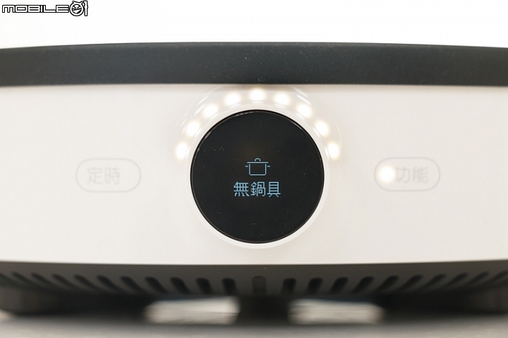 多段火力真的有用？ 米家電磁爐舒肥料理實測！