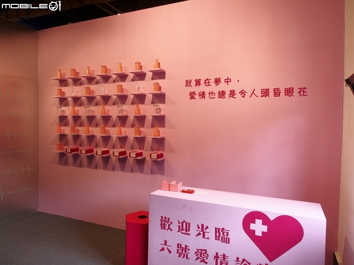 新北市 淡水 海關碼頭 — 探索列強入侵北臺灣的回憶