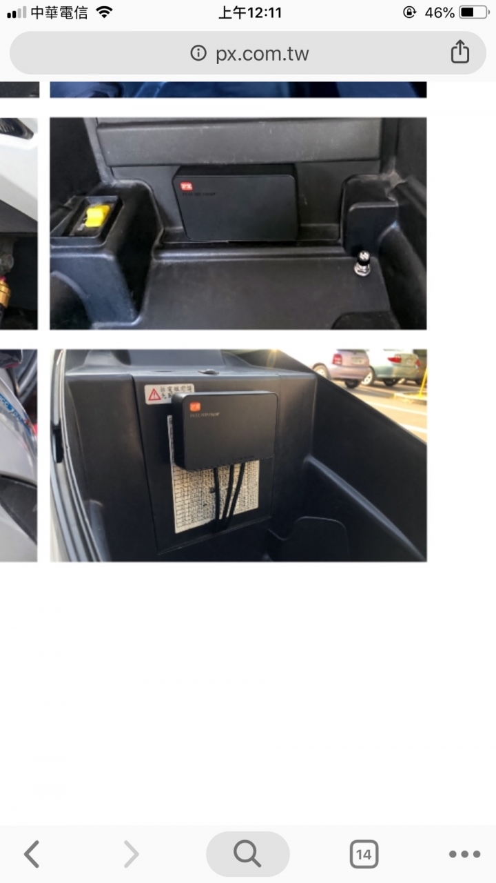 車規級‧GX1+前後雙鏡頭機車記錄器 大通新夯品～，熱血試用！
