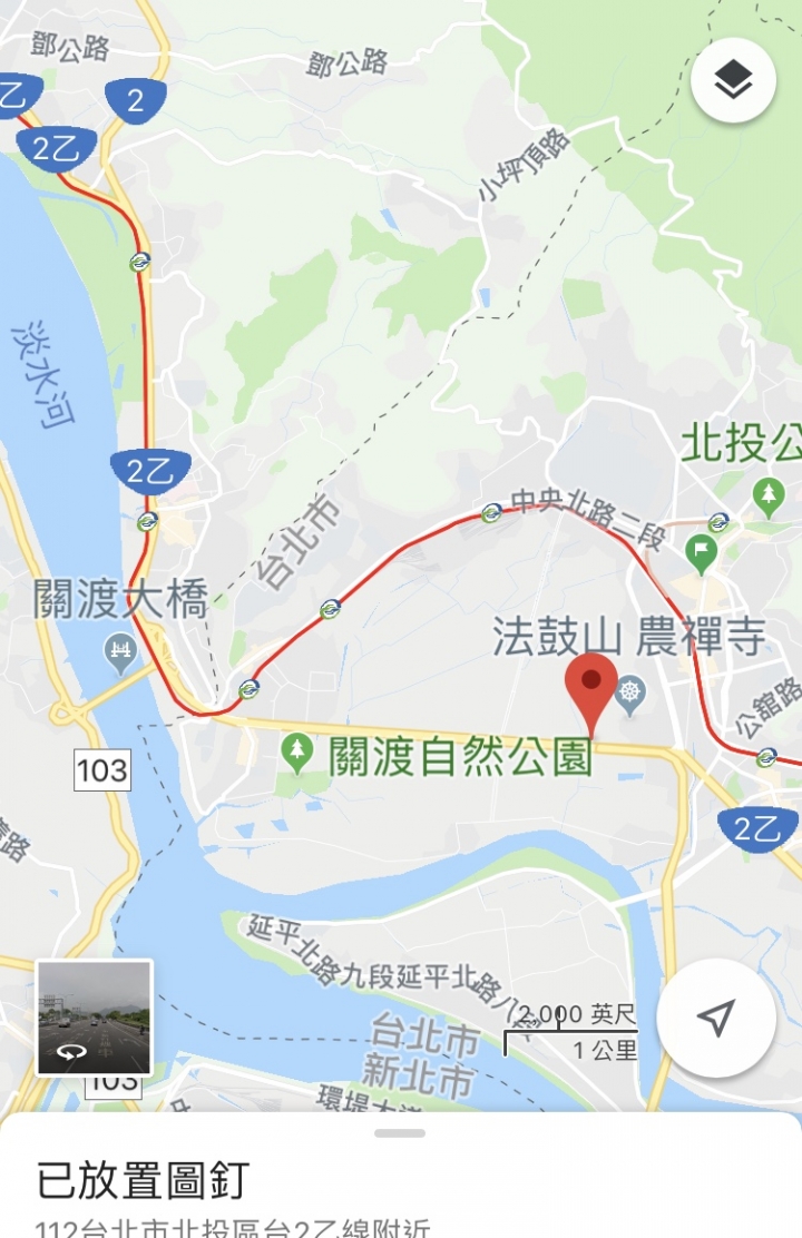 [徵求] 3/17 上午行車記錄器畫面